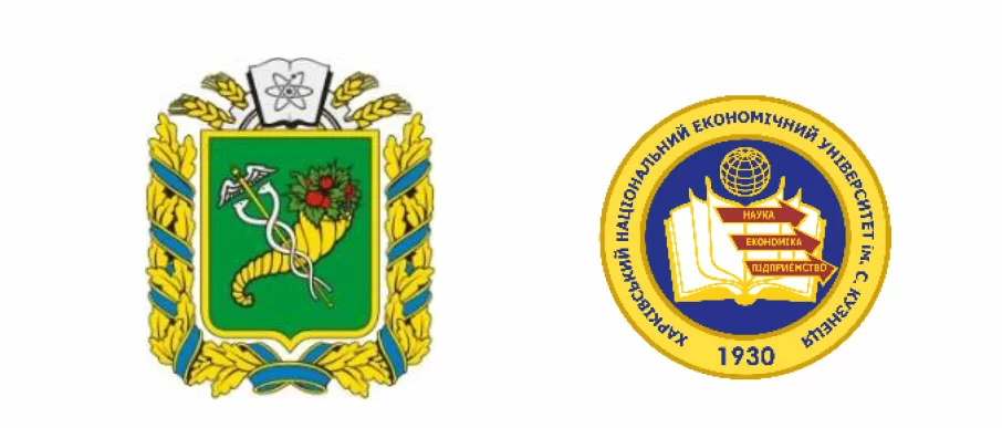 Запрошуємо на другий безкоштовний семінар «Підготовка товару до експорту»