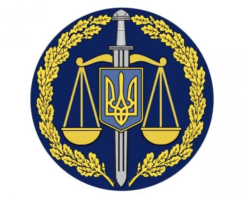 Робоча зустріч заступника Генерального прокурора з представниками бізнесу