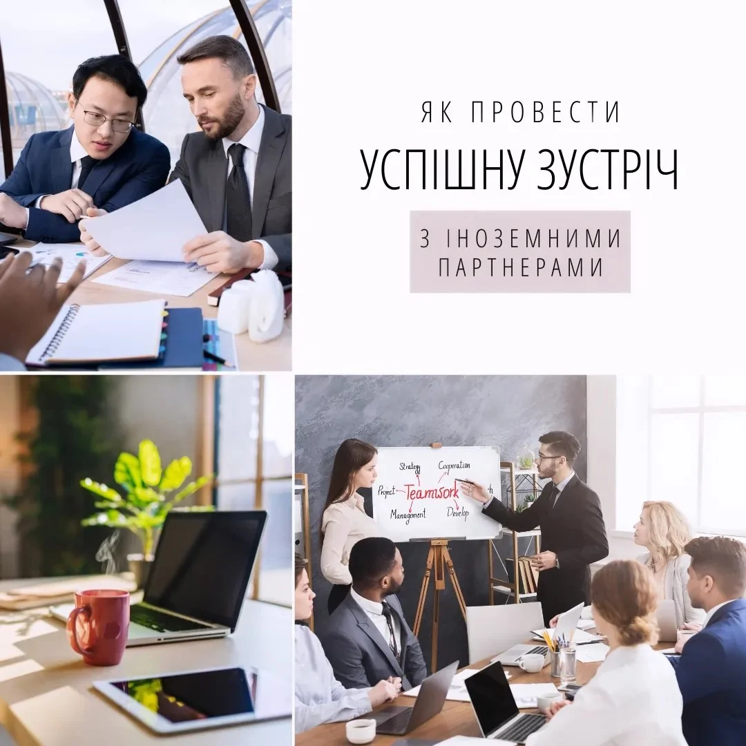 Маємо для вас гарну новину