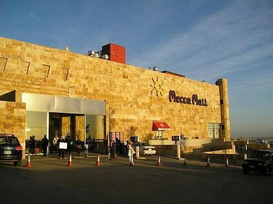 Спеціалізовані виставки у Міжнародному виставковому центрі Йорданії