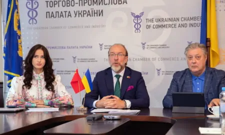 Дякуємо учасникам Українсько-китайського бізнес-форуму