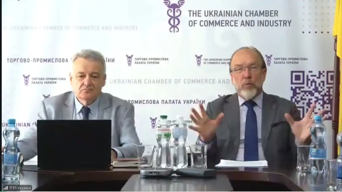 Харківська ТПП приймає участь в засіданні Ради з питань ЗЕД при ТПП України