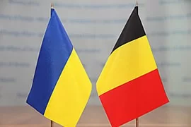 До уваги підприємців,  які зацікавлені у встановленні співробітництва з бельгійськими компаніями!
