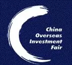 Вниманию предприятий и организаций, желающих презентовать инвестиционный проект