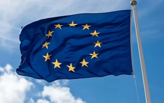 Запрошуємо до участі в Європейському Бізнес Саміті 2016