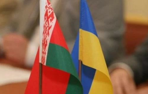 ТПП України запрошує на Другий форум регіонів України та Республіки Білорусь