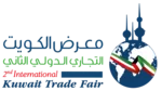 Запрошуємо на Другу міжнародну кувейтську торгівельну виставку