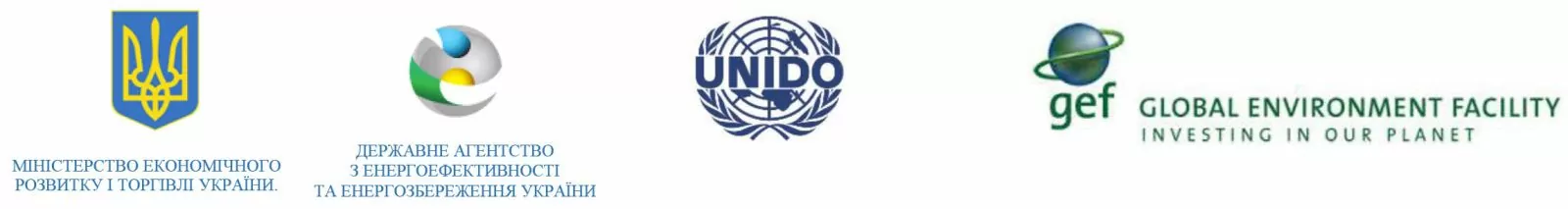 В Харьковской торгово-промышленной палате состоялся тренинг экспертного уровня для специалистов по системам вентиляции