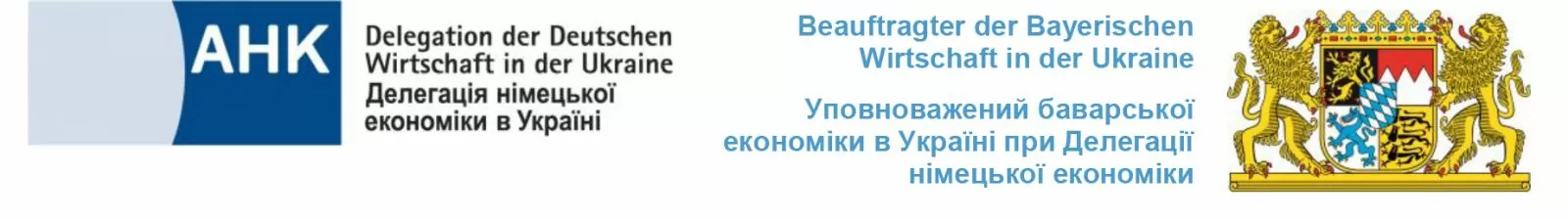 Приглашаем на День экономики