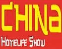 Поездка с ТПП Украины в Польшу на выставку китайских товаров China Homelife Show 2015