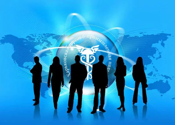 «С чого почати експорт?»