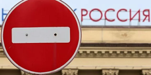 Росія зупинила транзит товарів з України