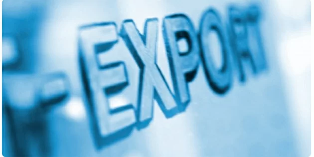 Експорт покроково