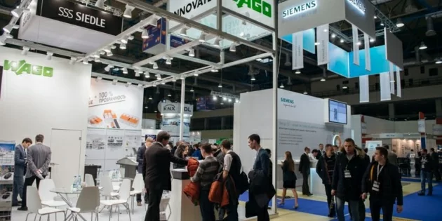 Участие в выставке - как получить результат?