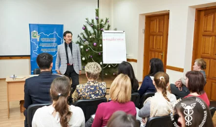 Бізнес-семінар  