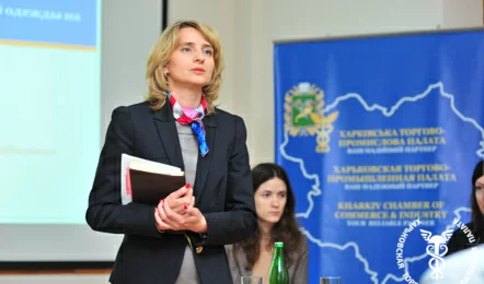 Майстер-клас: 