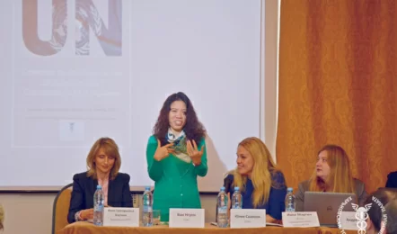 Можливості співпраці з Системою ООН в Україні (11 жовтня 2016 р.)