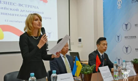 Бізнес-зустріч з китайською делегацією підприємців-інвесторів (12 жовтня 2017 р.)