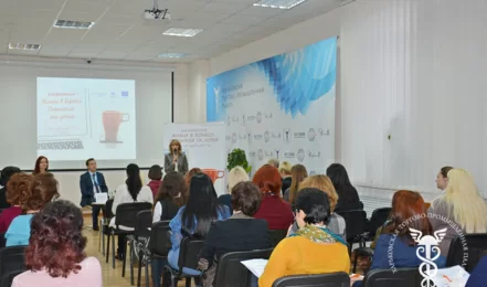 Семінар «Жінки в бізнесі. Гармонія та успіх» (19-20 грудня 2017 р.)