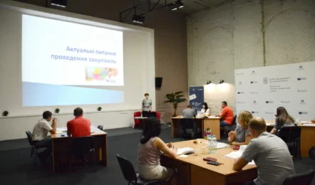 Державні закупівлі в системі Prozorro (23 червня 2020 р.)