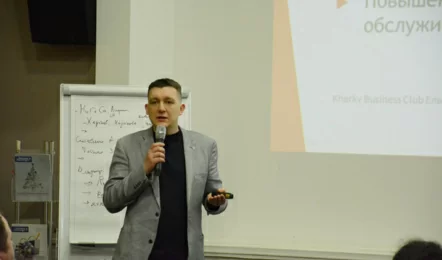 «Kharkiv Business Club: Маркетинг. Перезавантаження» (25.02.21)