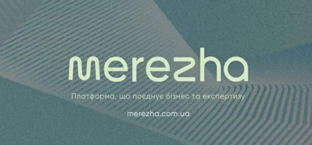 Запрошує онлайн-платформа для бізнесу Merezha