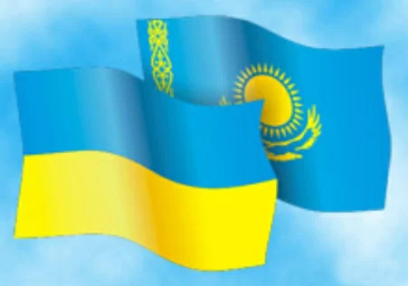 Запрошуємо на українсько-казахстанський бізнес-форум