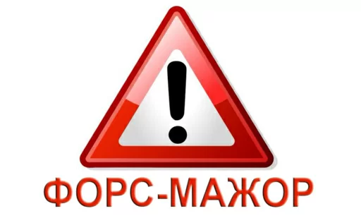 Шановні колеги