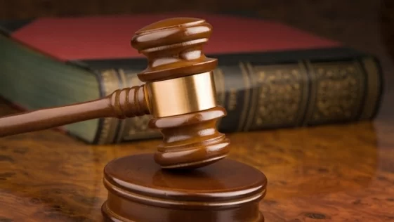 Розпочав роботу єдиний інформаційно-довідковий центр судової влади