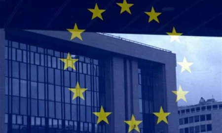 Бізнес-семінар «Інструменти підтримки малого та середнього бізнесу для зміцнення економічних відносин між Україною та ЄС»