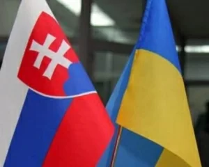 Дні України в місті Кошице