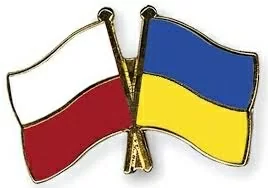 Польско-український міжрегіональний семінар з питань ринку праці