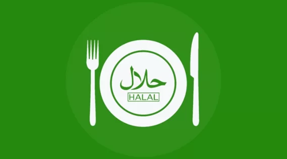 Сертифікат Halal в українському Центрі сертифікації Халяль