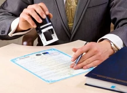 До уваги експортерів! Засвідчення документів для зовнішньоекономічної діяльності