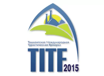 21-я ташкентська міжнародний туристичний ярмарок «ТУРИЗМ на Шовковому шляху» 05-07, жовтень 2015.
