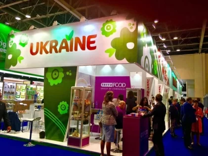 Увага! Увага! Увага!  Представникам сільськогосподарської промисловості!