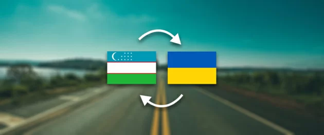 До уваги компаній-експортерів великої рогатої худоби, українських виробників кормів дня птахівництва та тваринництва