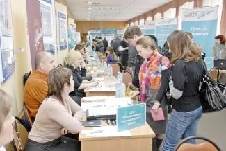 Ярмарок вакансій