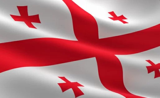 Запрошуємо на виставки до Грузії