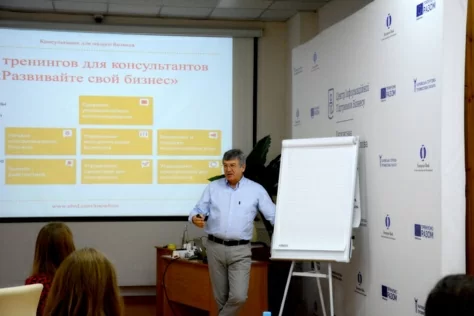 Тренінг Управління проектами для консультантів з Володимиром Чернявським