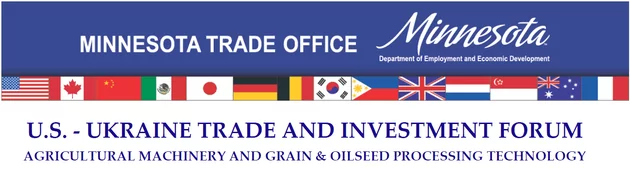 Запрошуємо до участі в Американсько-Українському торговельно-інвестиційному форумі