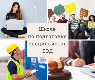 ПОСПІШАЙТЕ! Ще встигнете зареєструватися