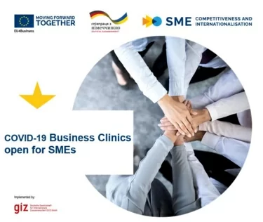 COVID-19 Бізнес-клініки відкриті для бізнесу