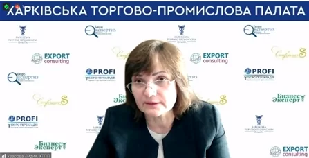 16 вересня відбувся вебінар «Підстави неможливості сплати податків у воєнний час»