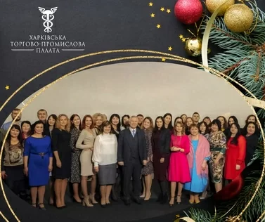 Зі святом Святого Миколая!