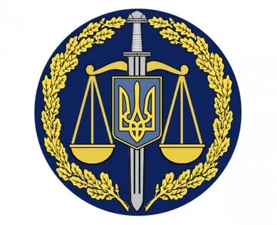 Робоча зустріч заступника Генерального прокурора з представниками бізнесу