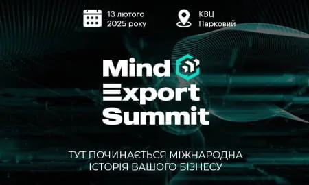 Mind Export Summit 2025!