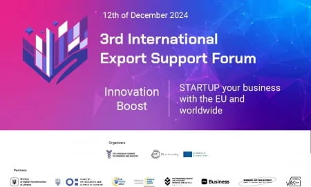 ІІІ Міжнародний експортний форум: запрошуємо до участі