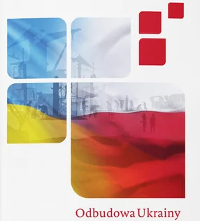 Запрошуємо на III Форум Відбудови України у Києві