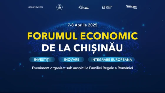Запрошуємо на Кишинівський економічний форум